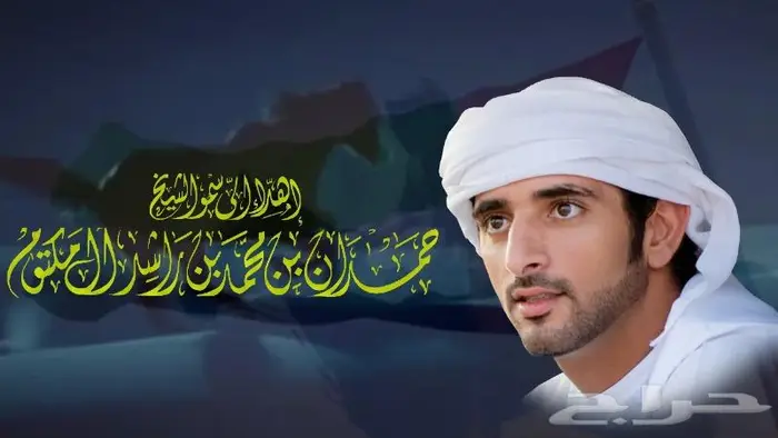 مصمم شيلات احترافي و مصمم فيديوهات 8