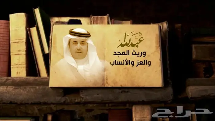 مصمم شيلات احترافي و مصمم فيديوهات 9