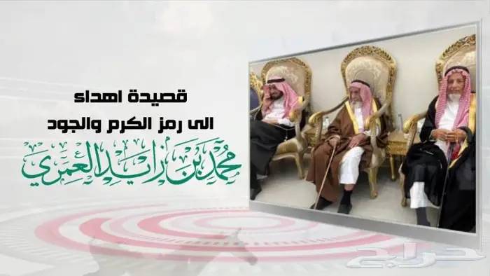 مصمم شيلات احترافي و مصمم فيديوهات 10