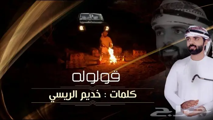 مصمم فيديوهات احترافي 1