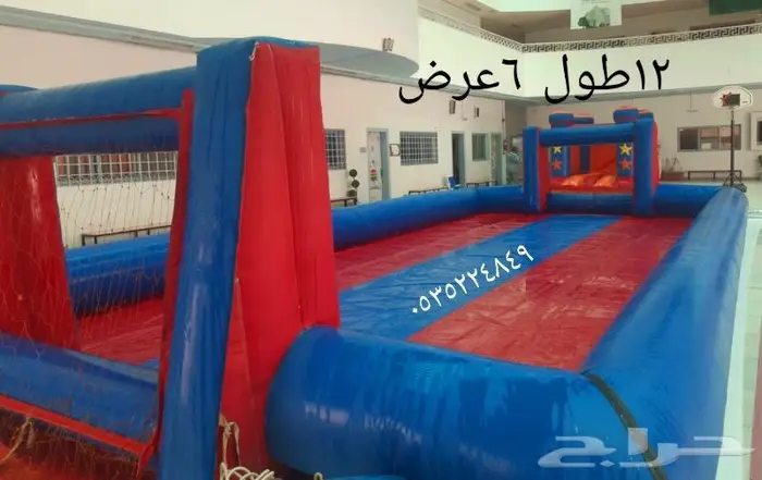 نطيطات ملعب صابوني زحاليق مائيه الرياض 0