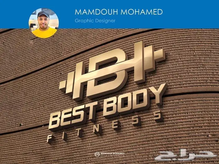 تصميم شعار او هوية لشركتك أو لمشروعك 8