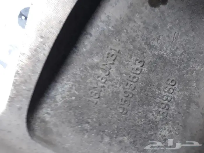 جنوط جمس دينالي 3