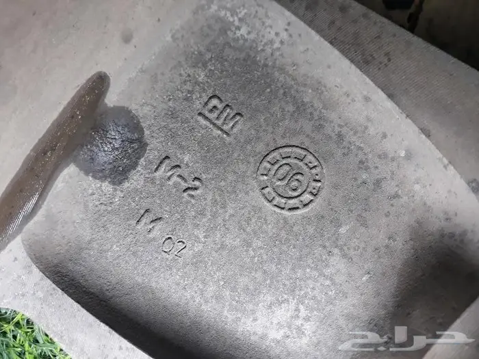 جنوط جمس دينالي 2