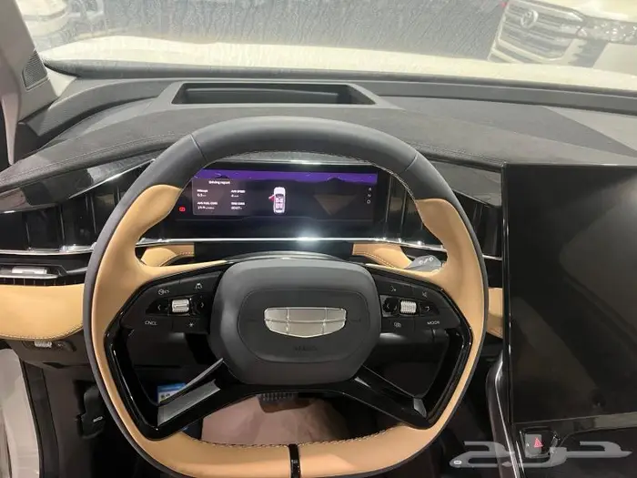 جيلى ستار راى فل كامل 2024 ابيض 7