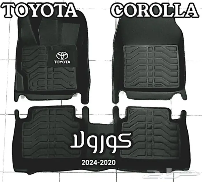 دعاسات صني قوالب 5D نيسان الحق العرض خصم 100ريال 6