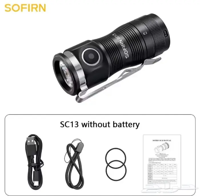 كشاف يدوي sofirn sc13 جوده ممتازه 4