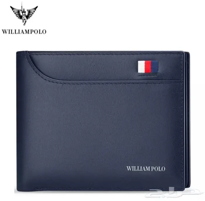 محافظ و ابواك ماركة بولو William POLO 24