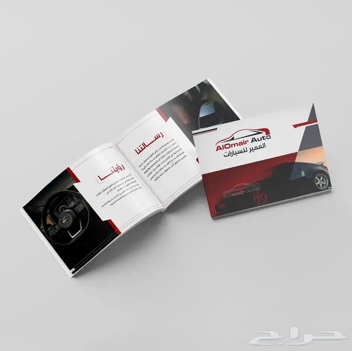 تصميم بروفايل شركة ملف تعريفي تقرير مصمم جرافيك محترف 4