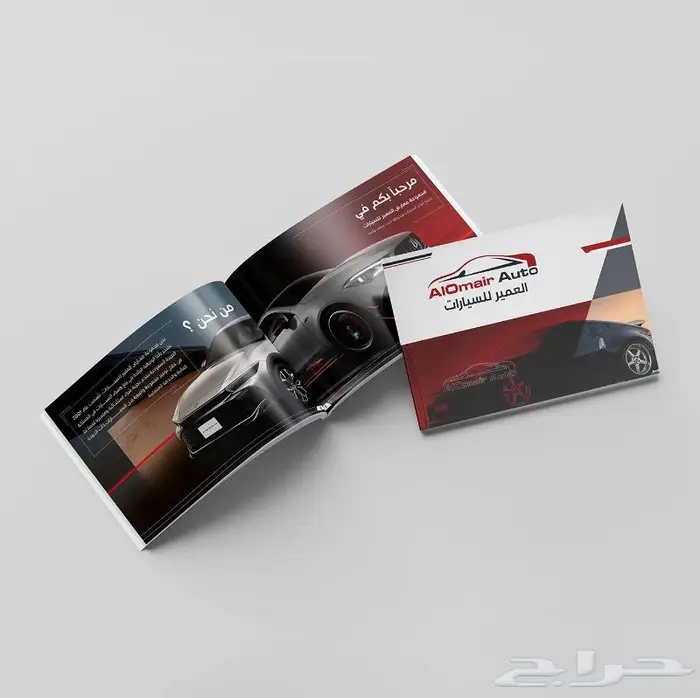 تصميم بروفايل شركة ملف تعريفي تقرير مصمم جرافيك محترف 5