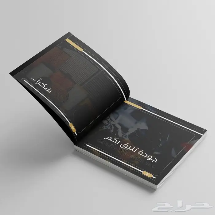 تصميم بروفايل شركة ملف تعريفي تقرير مصمم جرافيك محترف 7