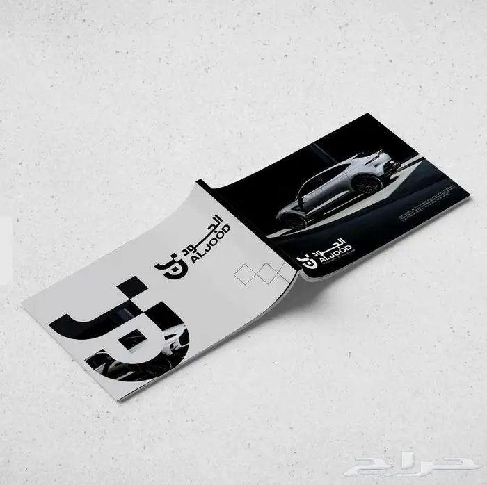 تصميم بروفايل شركة ملف تعريفي تقرير مصمم جرافيك محترف 8
