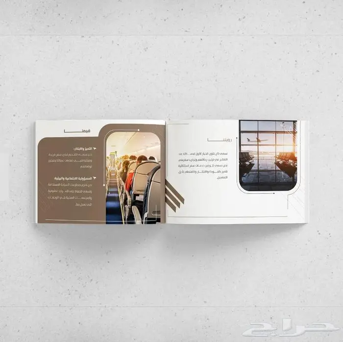 تصميم بروفايل شركة ملف تعريفي تقرير مصمم جرافيك محترف 17