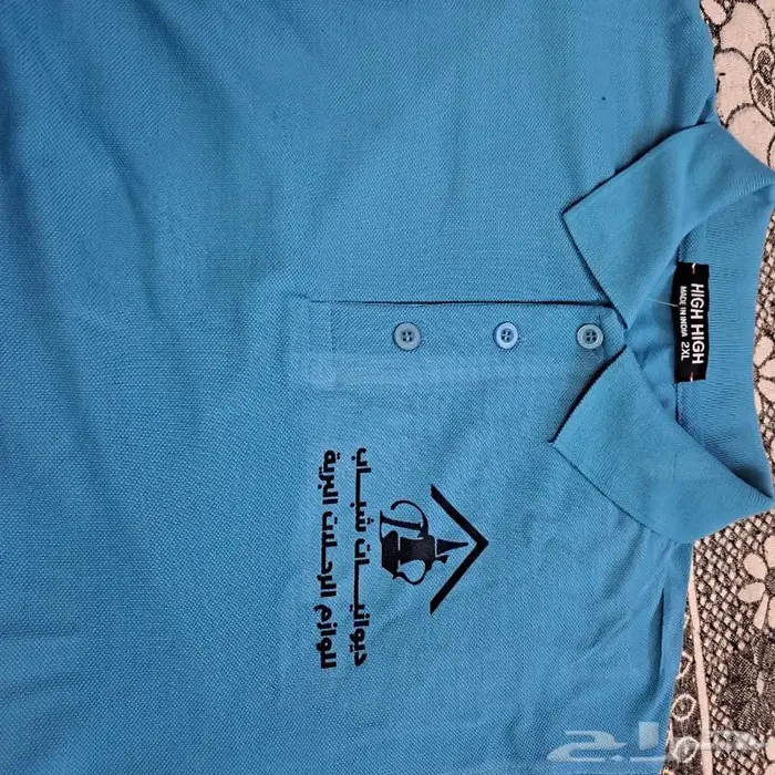 طباعة (فنايل_سفتي_سديري_اكواب_كابات) 4