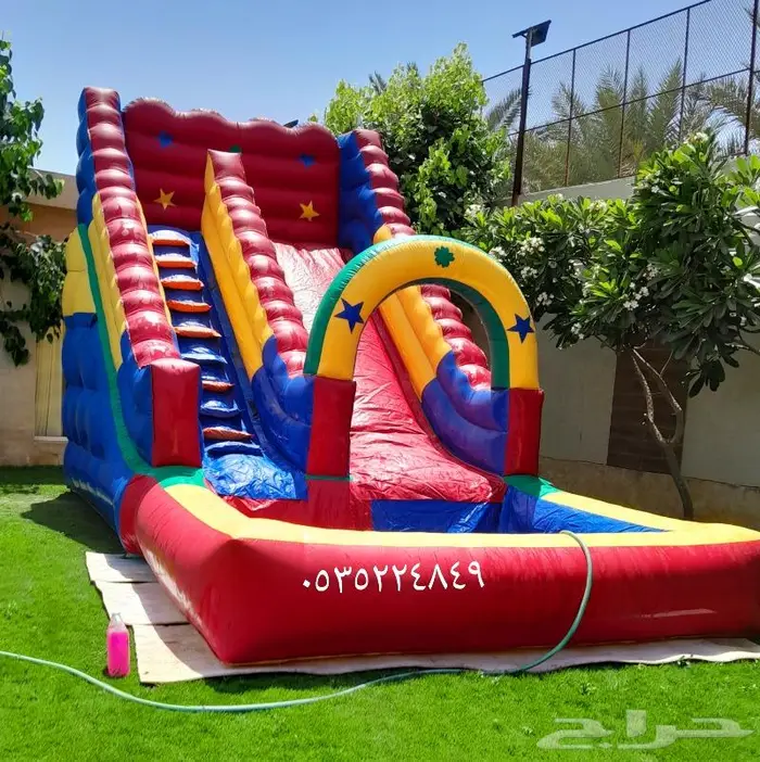 نطيطات ملعب صابوني زحاليق مائيه الرياض 5