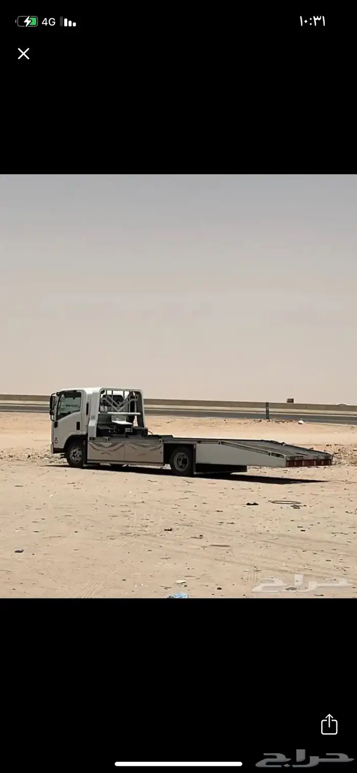 سطحه تبوك الزيته حقل البدع شرما حالة عمار 0