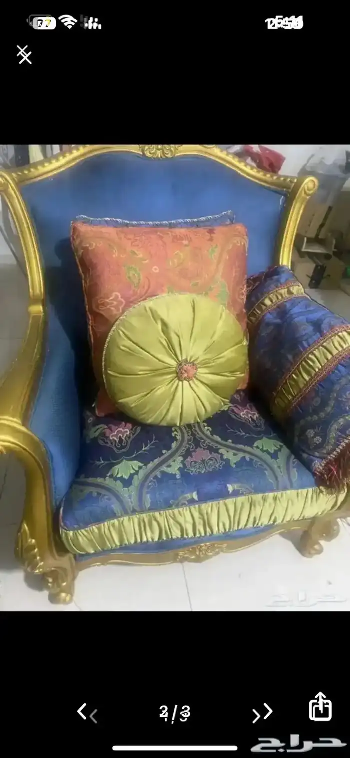 كنب كلاسيك خمس قطع 1