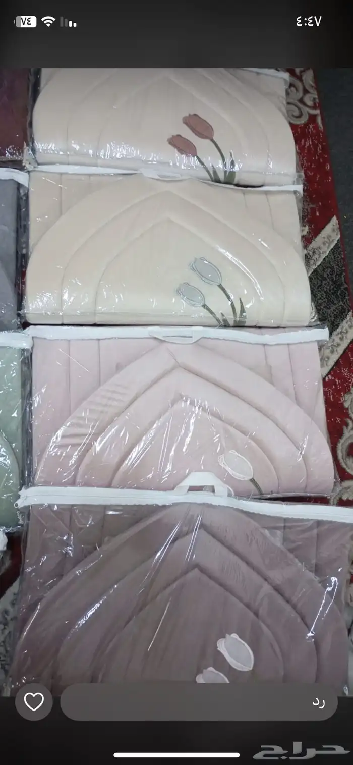 جميع ماهو معروض بأسعار جملة لطلبات الجمله 42