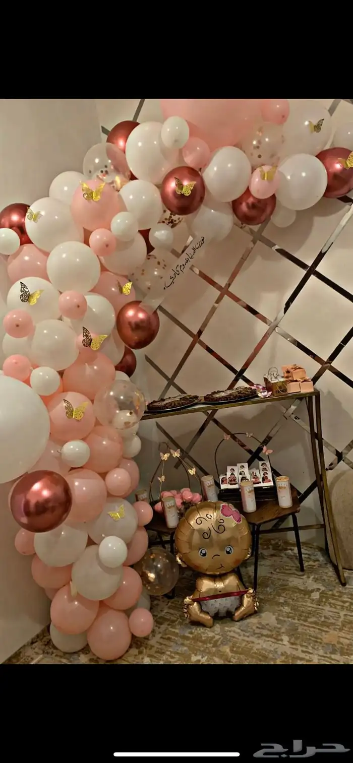 افتتاح بالون ستي لايت 17