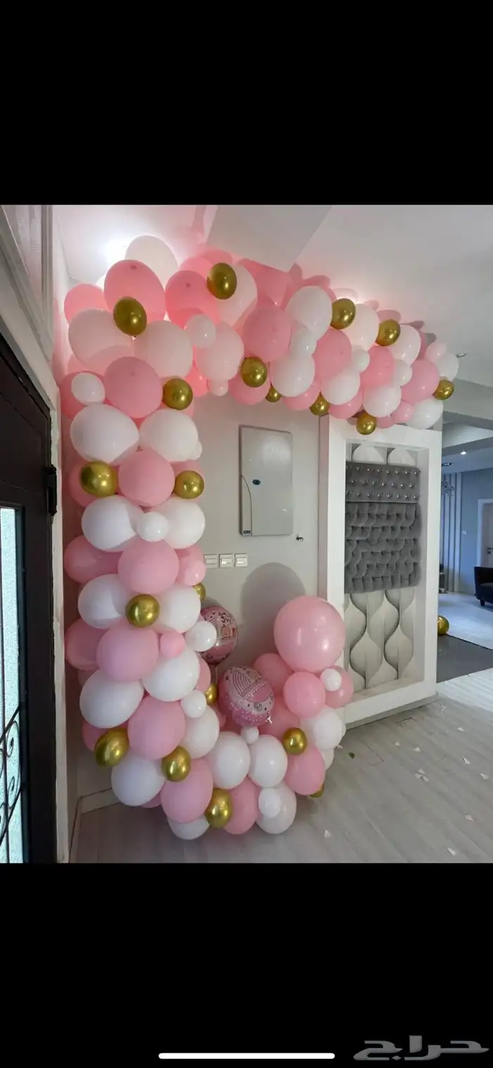 افتتاح بالون ستي لايت 20