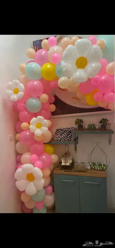 افتتاح بالون ستي لايت 15