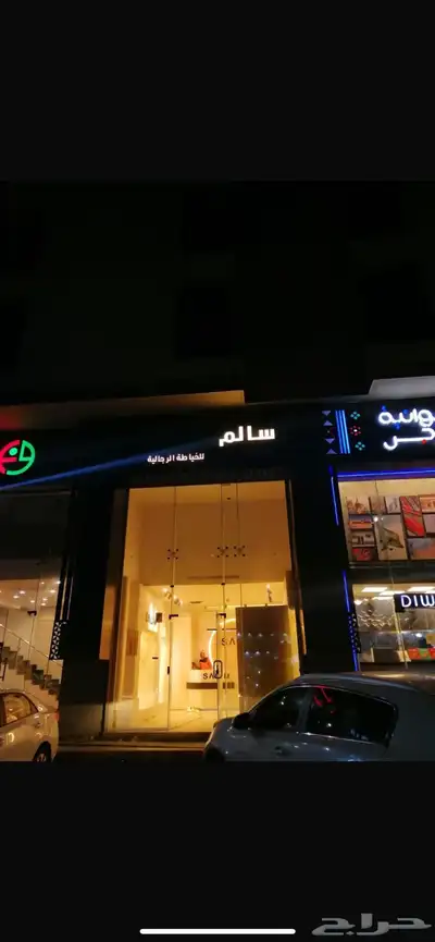 لوحات بارزة كلادينج حروف اكريلك بنرات دعاية و اعلان 2