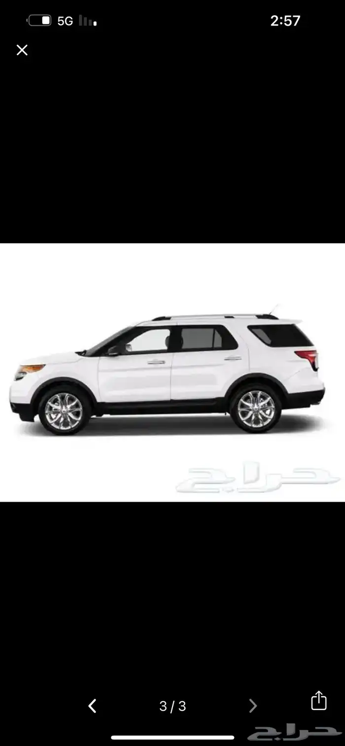 قطع غيار تشليح فورد اكسبلور 1