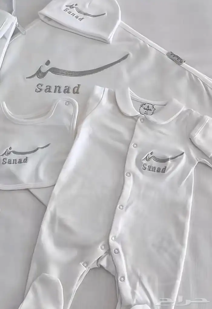 عروض تطريز للحوامل والمواليد 0