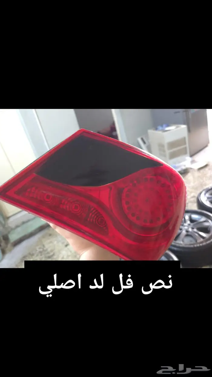 قطع غيار سوناتا 11 الا 15 الدفعه الأولى 8