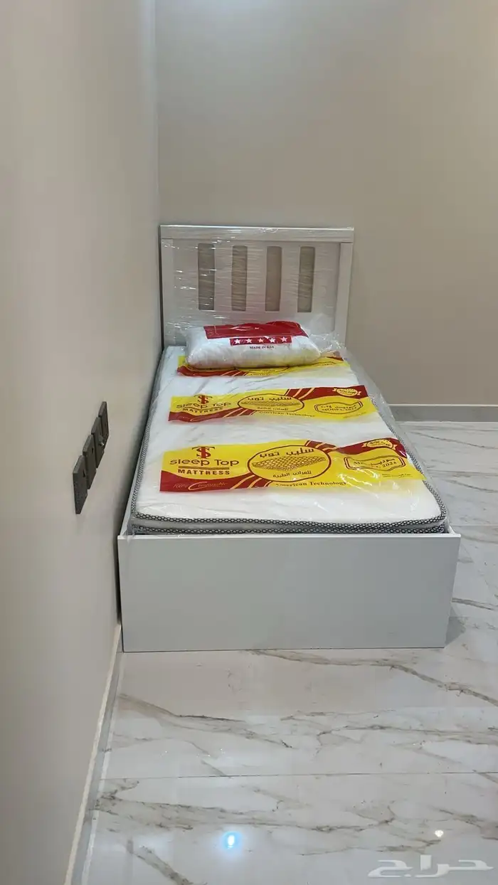 غرفة نفر جديد 2
