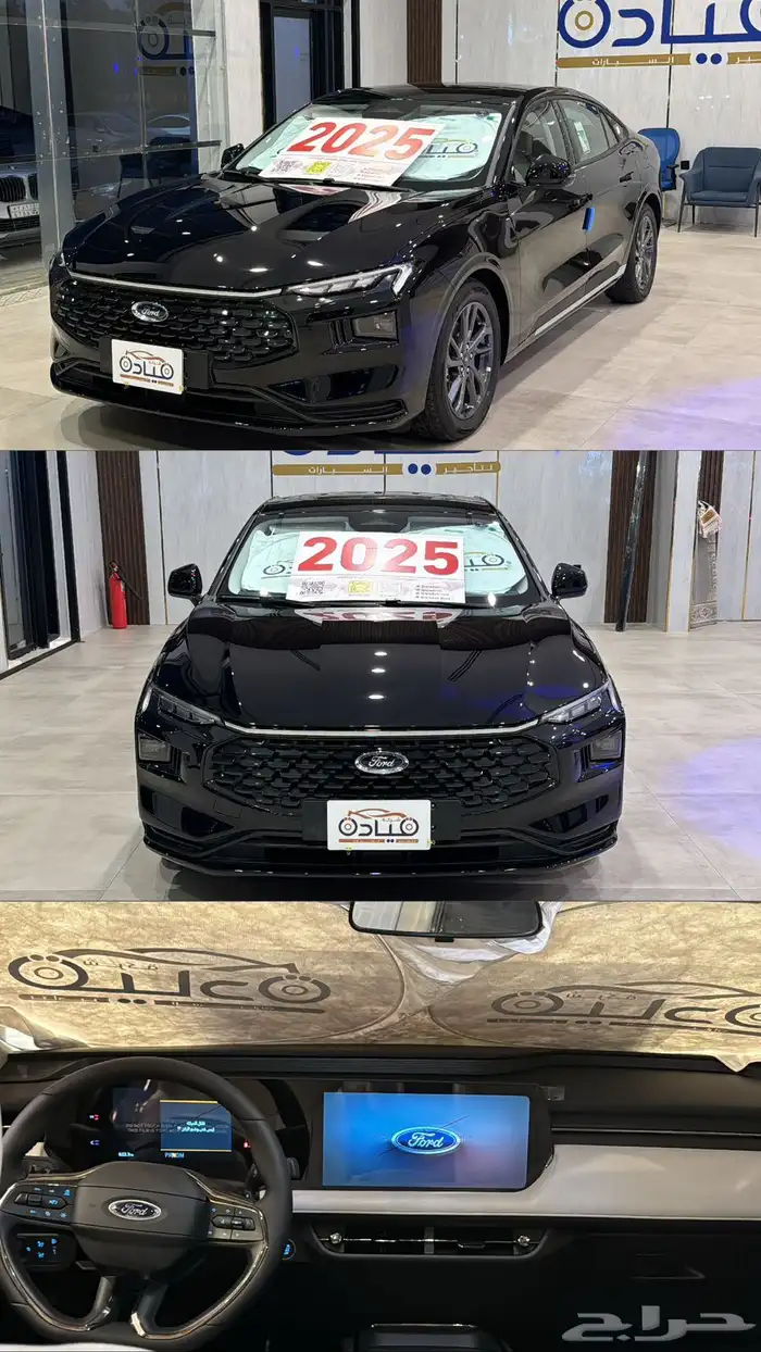 تاجير سيارات 2