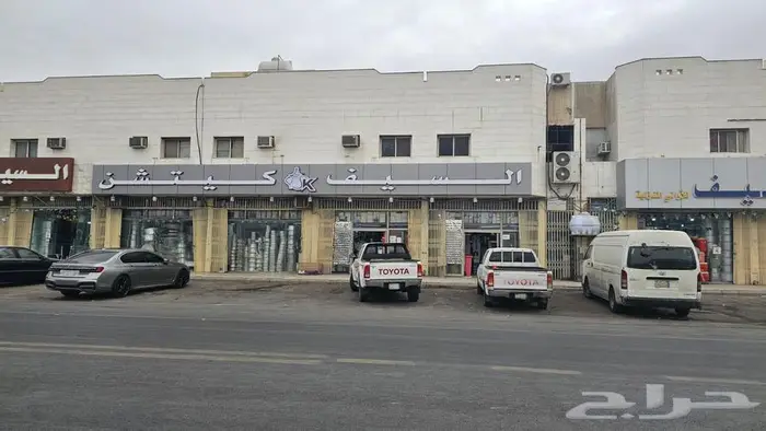 حروف بارزة مضيئة 2