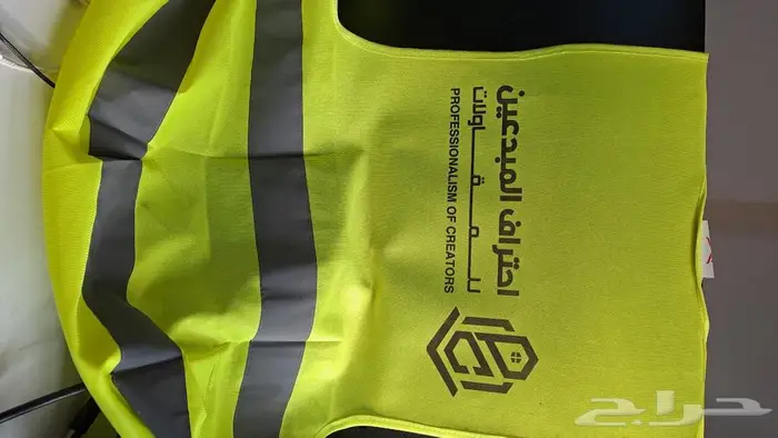 طباعة (فنايل_سفتي_سديري_اكواب_كابات) 2