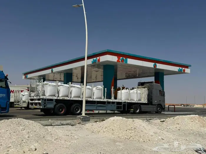حروف بارزة مضيئة 0