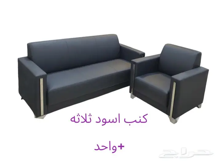 السعوديه الرياض 0