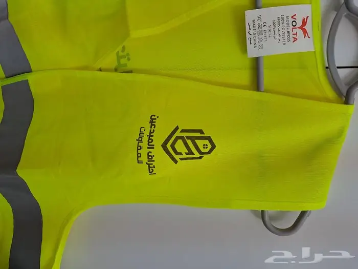 طباعة (فنايل_سفتي_سديري_اكواب_كابات) 1