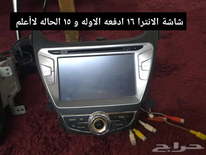 قطع غيار سوناتا 11 الا 15 الدفعه الأولى 9