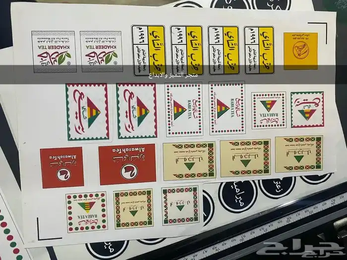 استكرات عرض خاص على 1000 استكر200 جودة عالية لامع 3