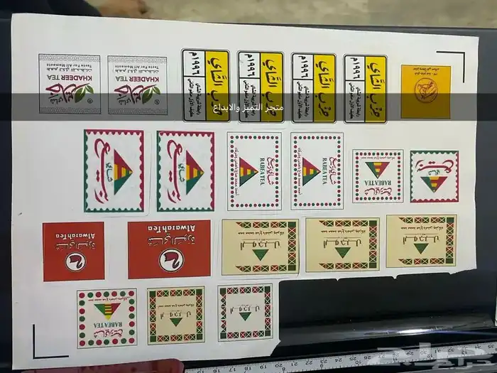 استكرات عرض خاص على 1000 استكر200 جودة عالية لامع 2