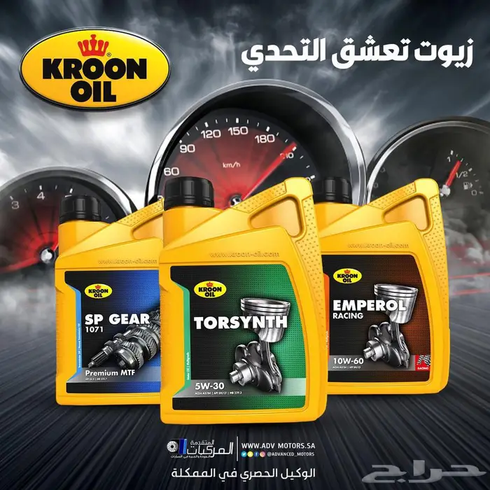 فحمات سيراميك للكزس LS 3