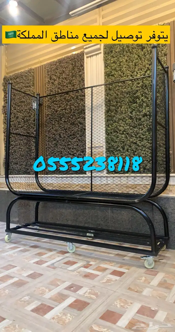 حامل حطب حديد ولحام قوي كفرات اصليه مزوده بفرامل 27