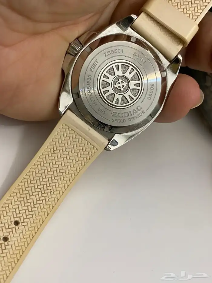 ساعه زودياك Zodiac 3