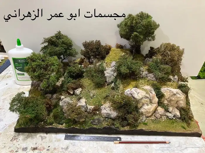 مجسم احترافي لمنظر طبيعي 7