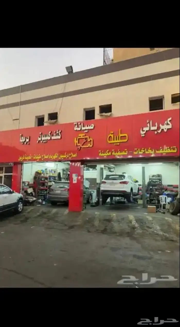 اصلاح البريك الإلكتروني بيع أجهزه بريك 5