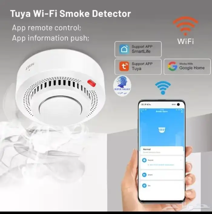 منتجات منزلية ذكية جودة واسعار مخفضة 0