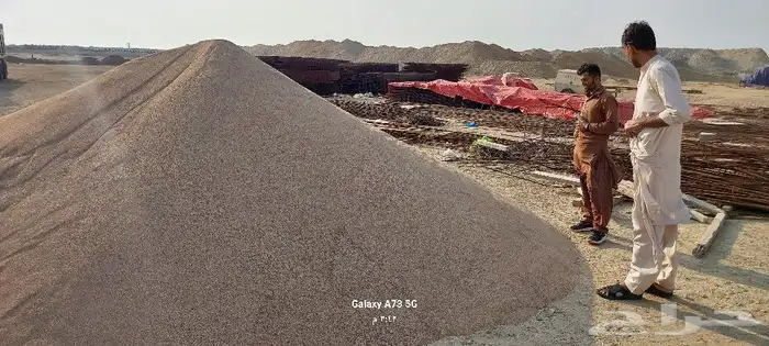 رمل سنفرة الحديد 2