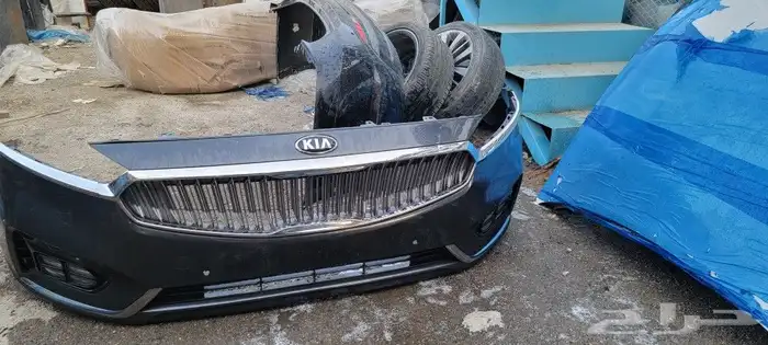 صدام كادنزا 2016 2020 2