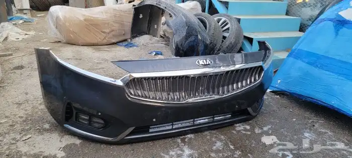 صدام كادنزا 2016 2020 1