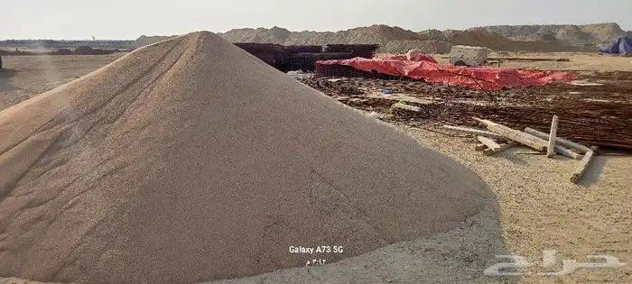 رمل سنفرة الحديد 1