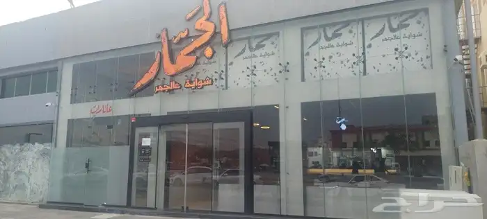 تركيب وصيانة الابواب الزجاج الكهربائية الرياض 1